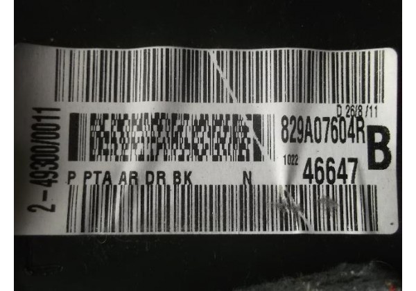 обшивка дверки правої задньої Renault Megane III, 829A07604R, хетчбек